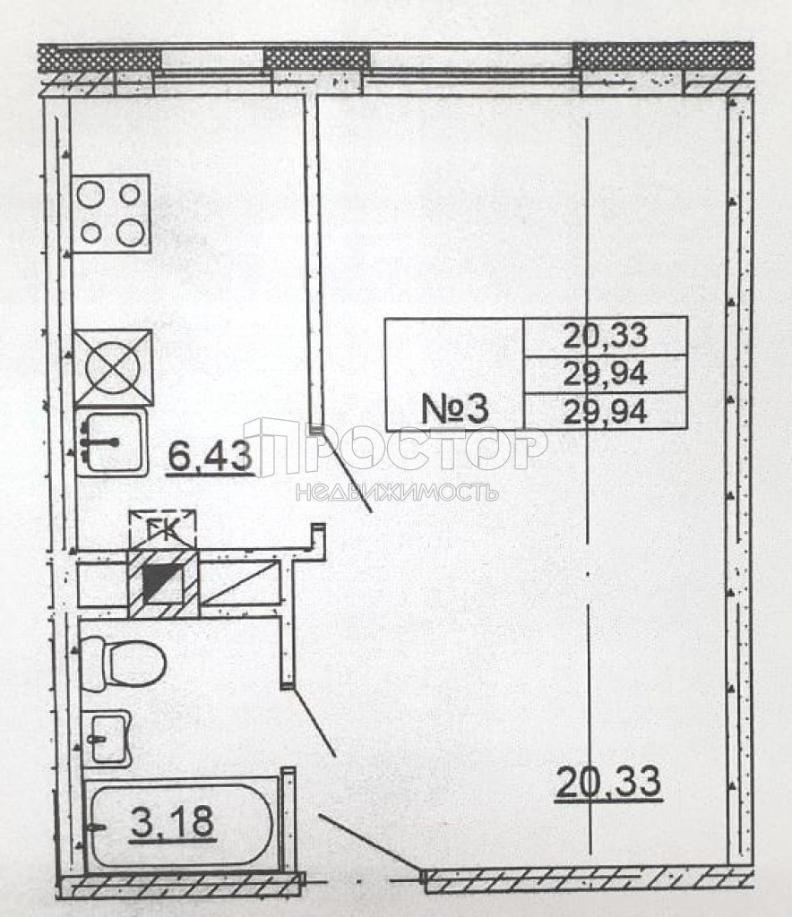 1-комнатная квартира, 29.4 м² - фото 15
