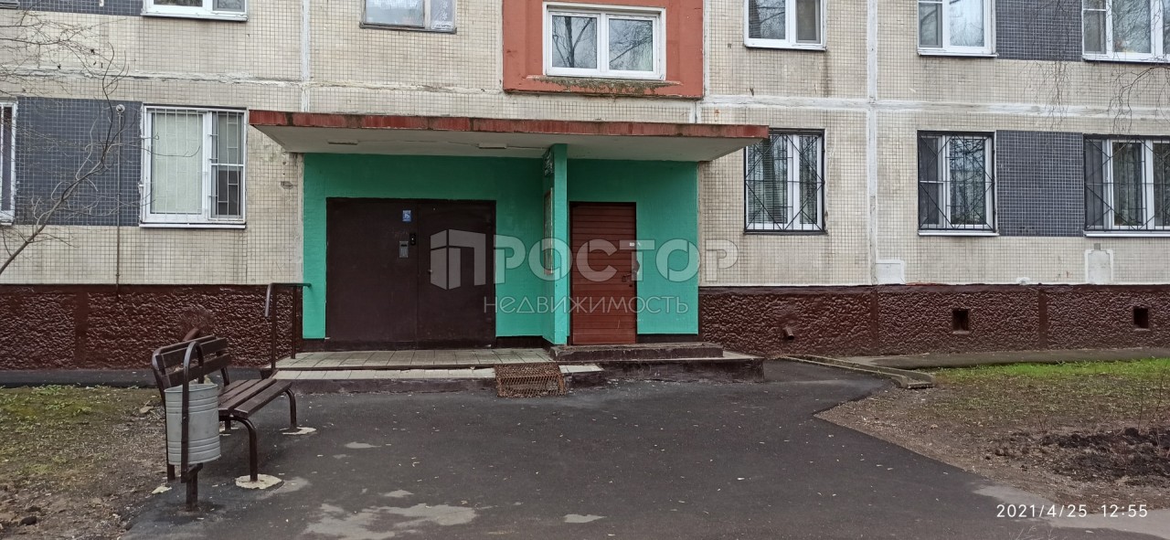 2-комнатная квартира, 44 м² - фото 9