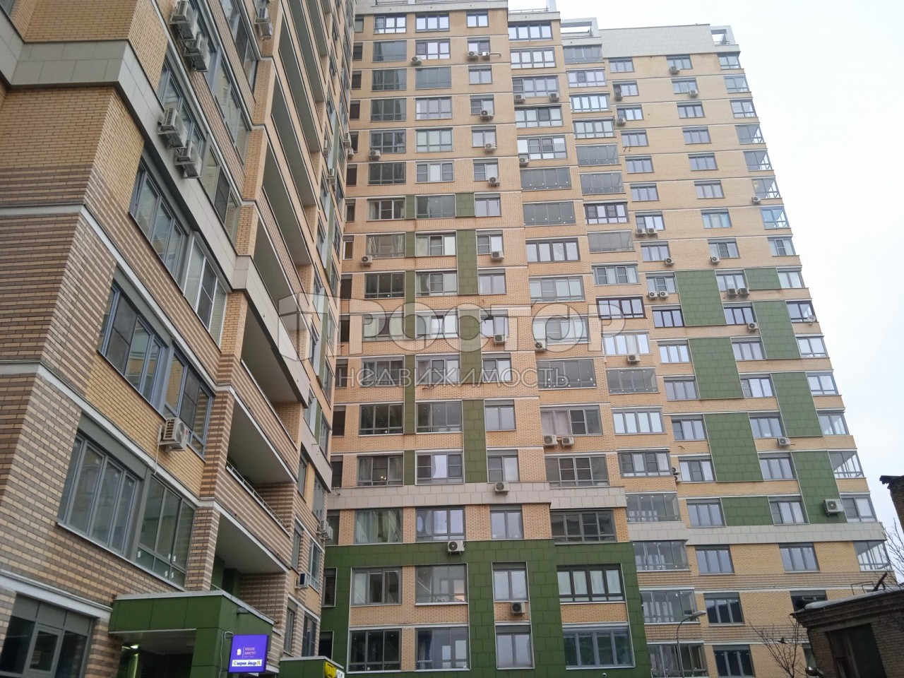 3-комнатная квартира, 99 м² - фото 15