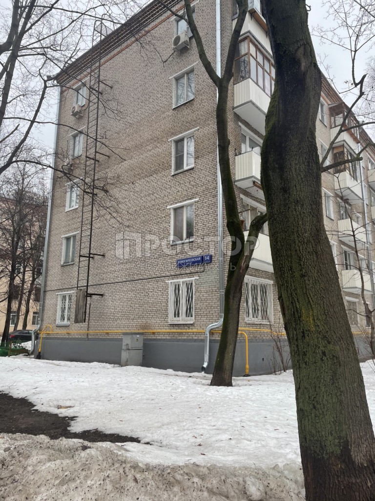 2-комнатная квартира, 45 м² - фото 9