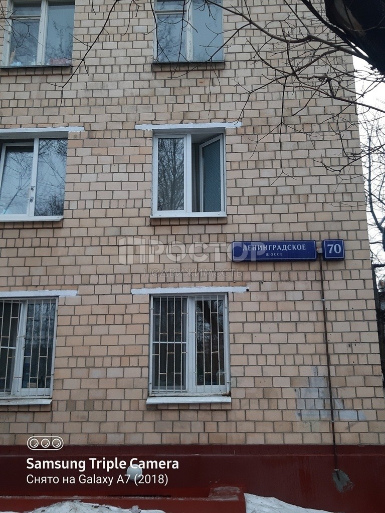 2-комнатная квартира, 33.6 м² - фото 2