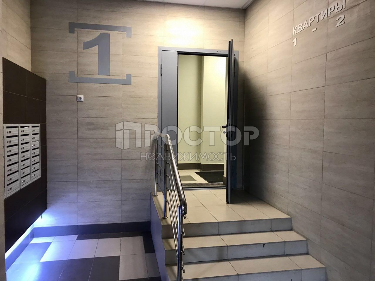 Студия, 37.5 м² - фото 17