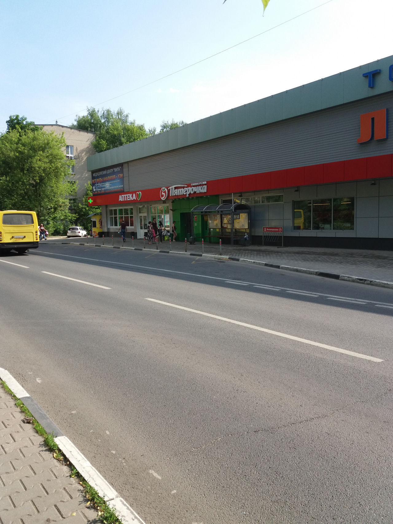 1-комнатная квартира, 30 м² - фото 10