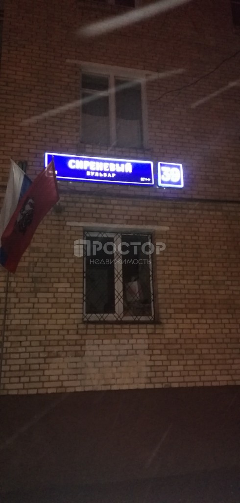 2-комнатная квартира, 53 м² - фото 26