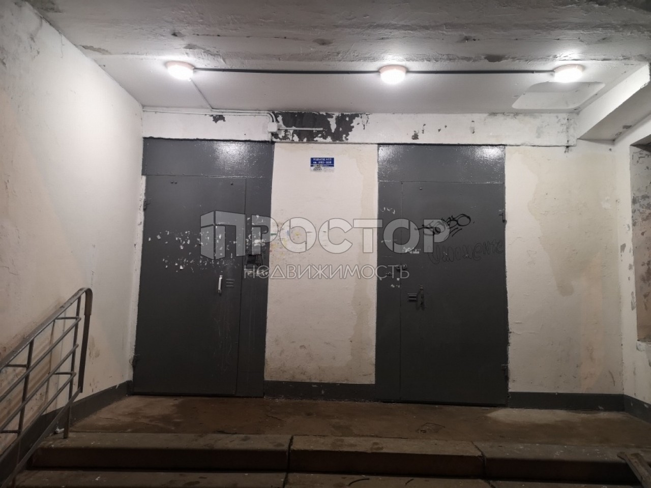 1-комнатная квартира, 34.3 м² - фото 3