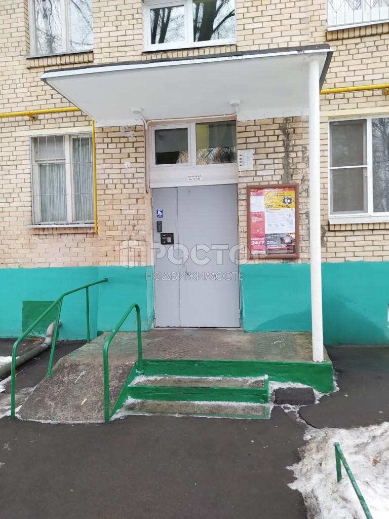 2-комнатная квартира, 42 м² - фото 17