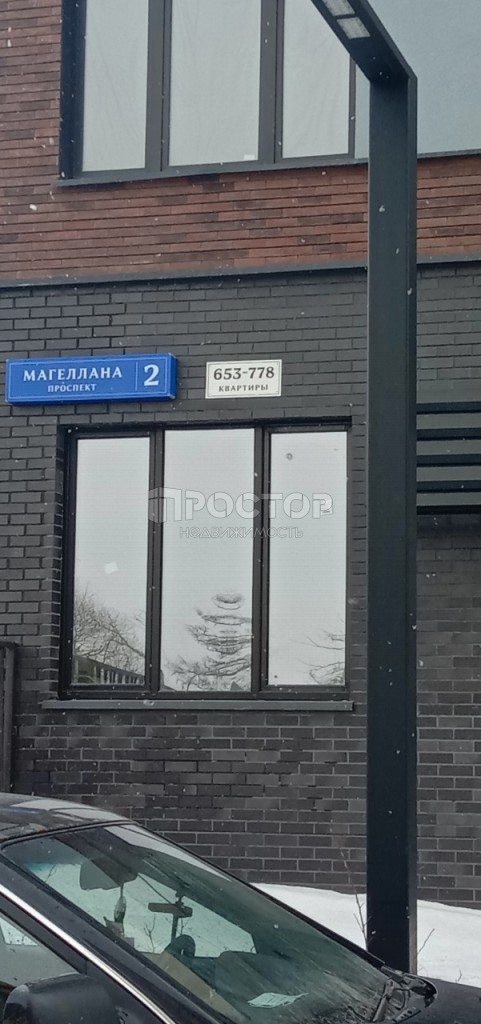 2-комнатная квартира, 48.5 м² - фото 4