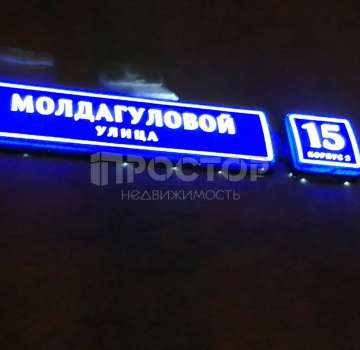 Квартира с иголочки!