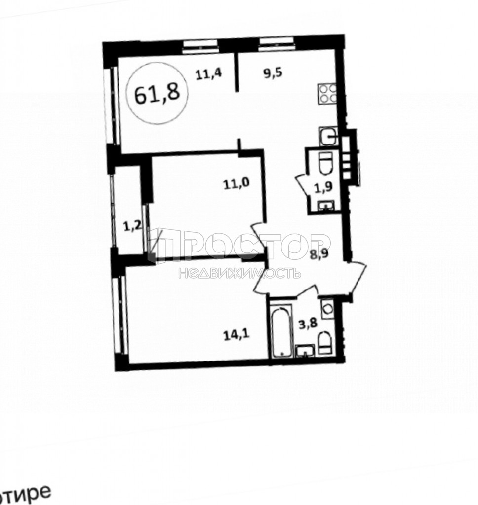 3-комнатная квартира, 61.8 м² - фото 2