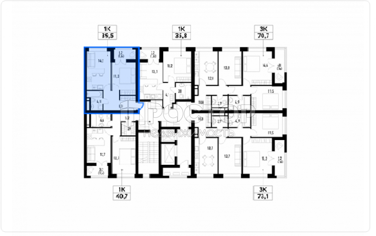 1-комнатная квартира, 39.5 м² - фото 4