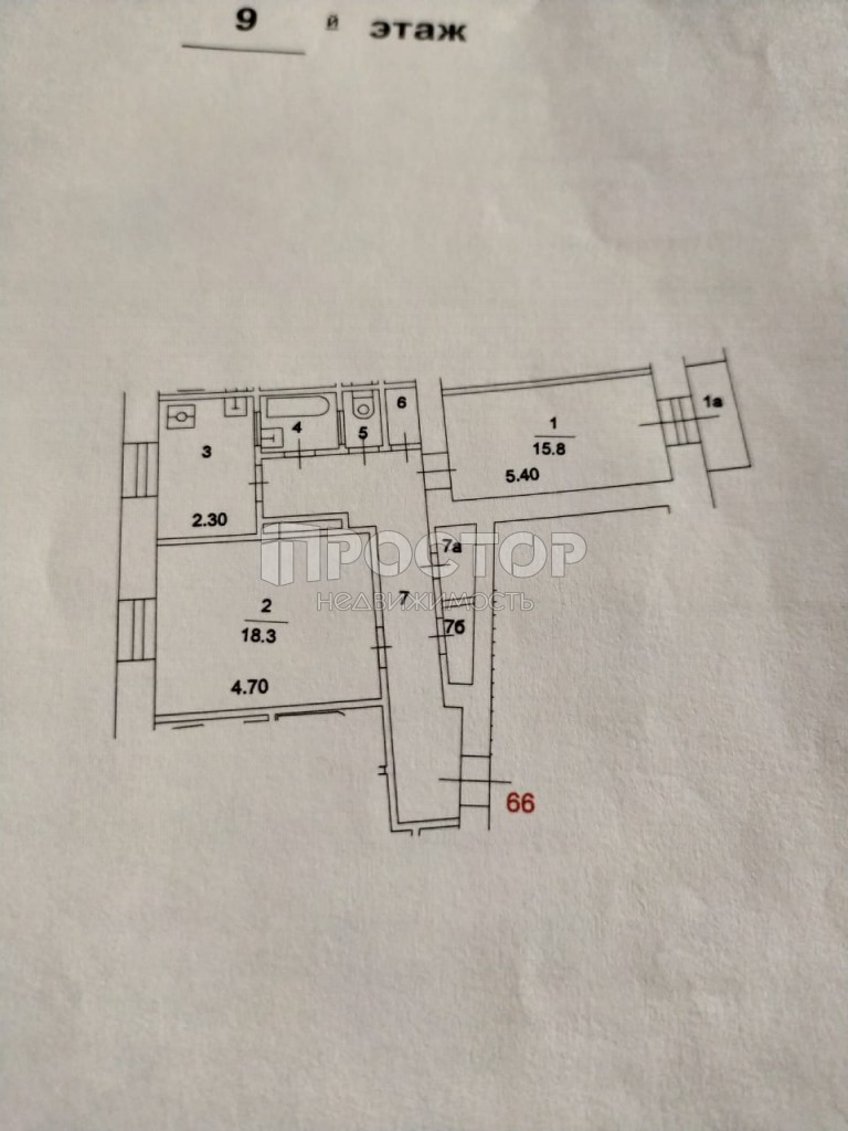 2-комнатная квартира, 64.6 м² - фото 13