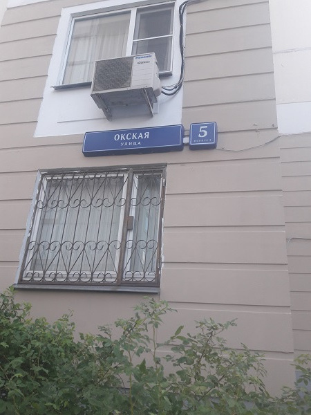 3-комнатная квартира, 88.4 м² - фото 3