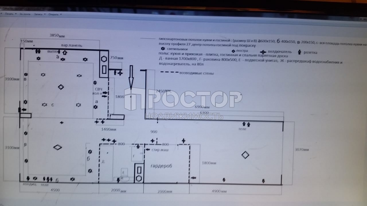 2-комнатная квартира, 59 м² - фото 7