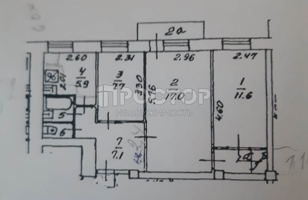 3-комнатная квартира, 55.3 м² - фото 3