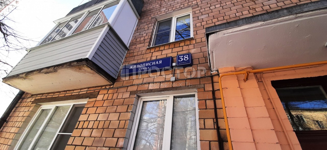 2-комнатная квартира, 44 м² - фото 15