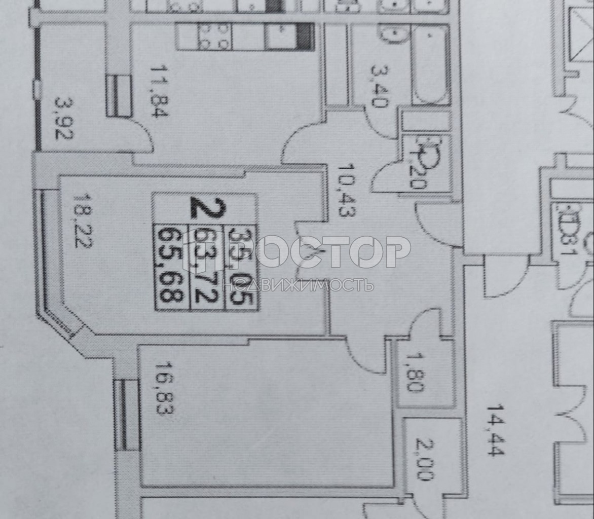 2-комнатная квартира, 64.5 м² - фото 12