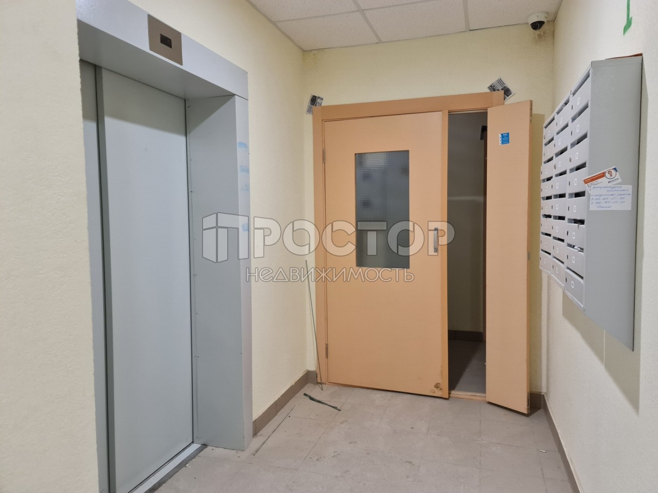 2-комнатная квартира, 51.82 м² - фото 7
