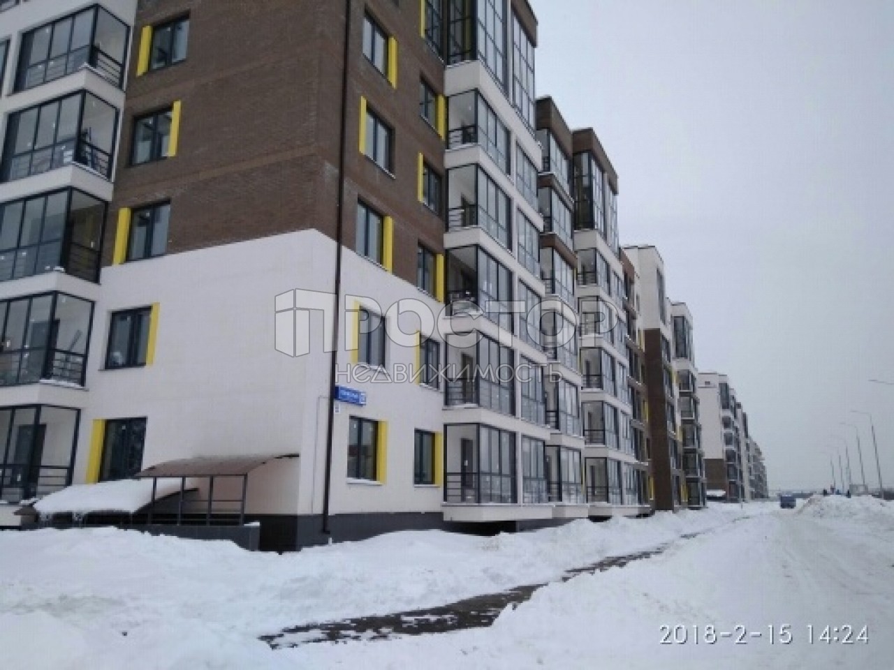 2-комнатная квартира, 51.82 м² - фото 2
