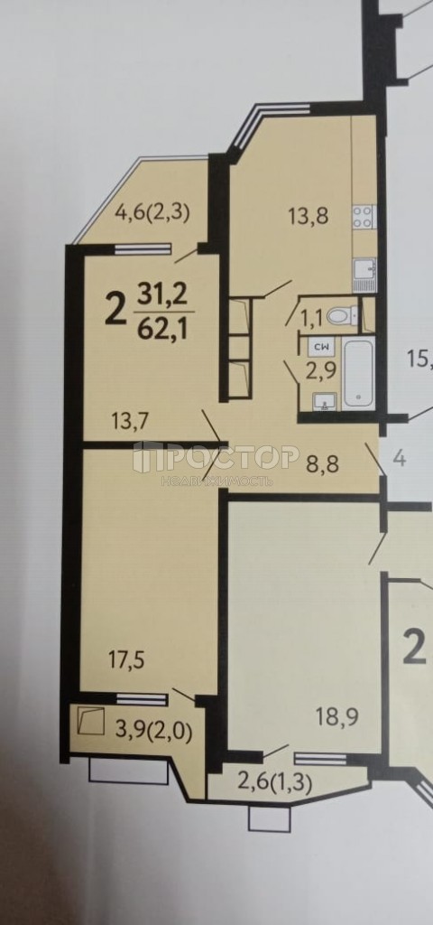 2-комнатная квартира, 62.2 м² - фото 26