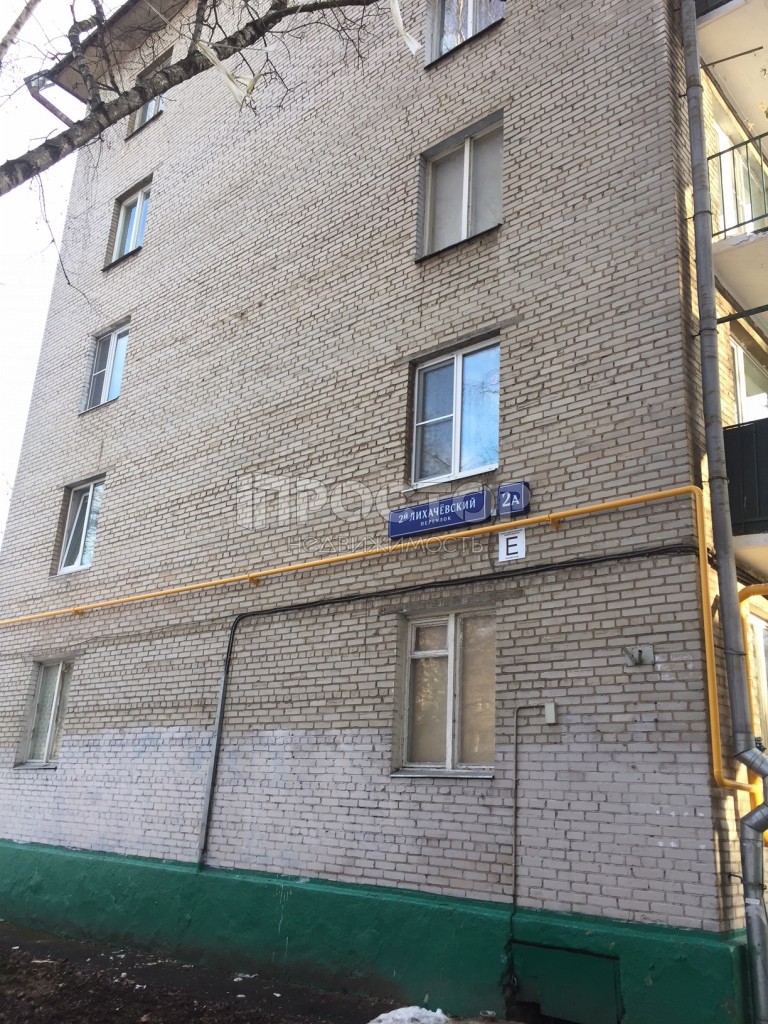 2-комнатная квартира, 44 м² - фото 3