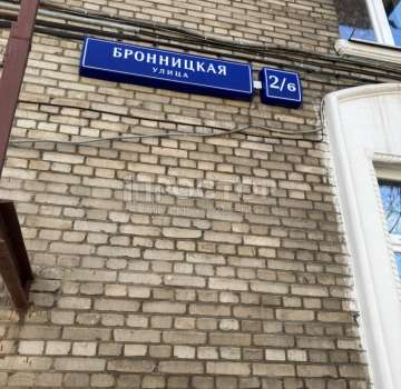 Купить квартиру