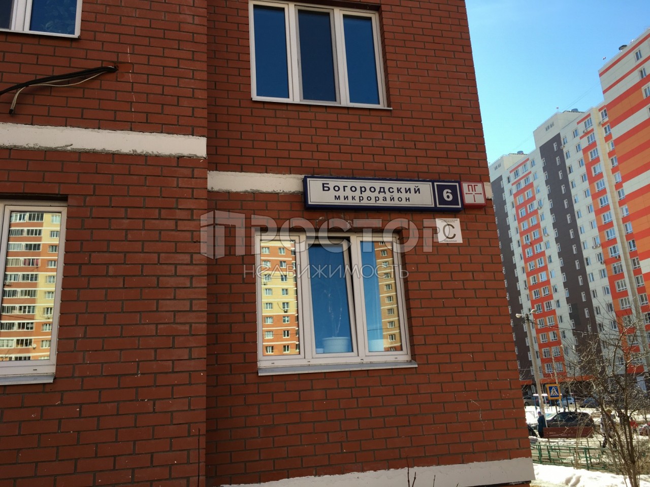 3-комнатная квартира, 84 м² - фото 13