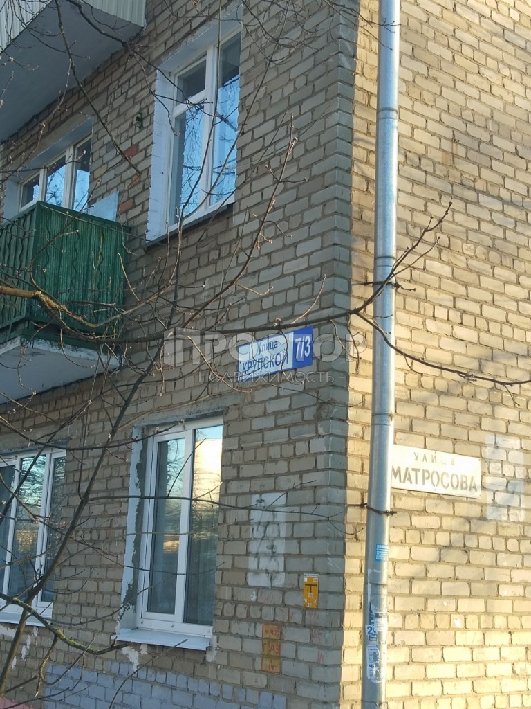 2-комнатная квартира, 41 м² - фото 10