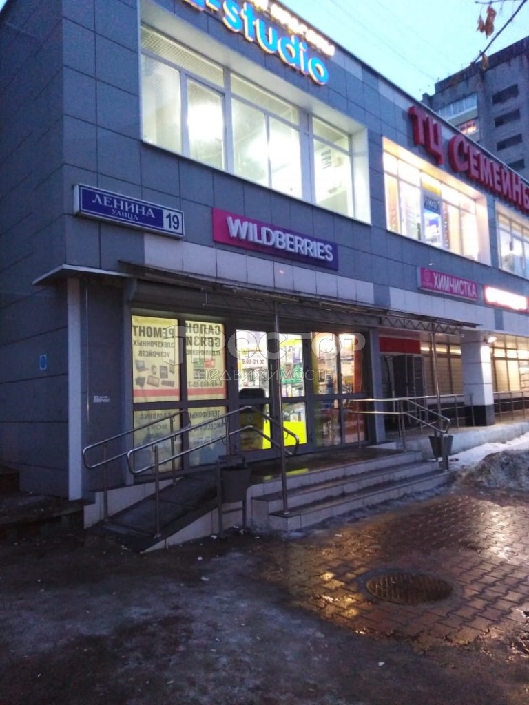 2-комнатная квартира, 50 м² - фото 15