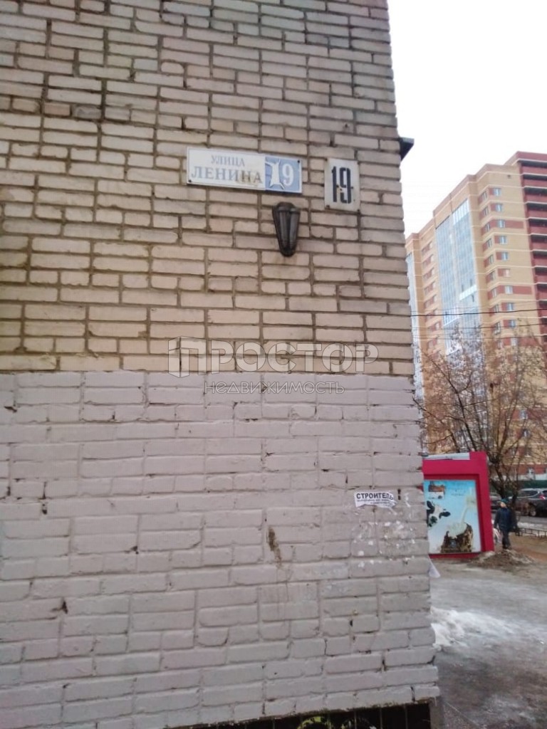 2-комнатная квартира, 50 м² - фото 2