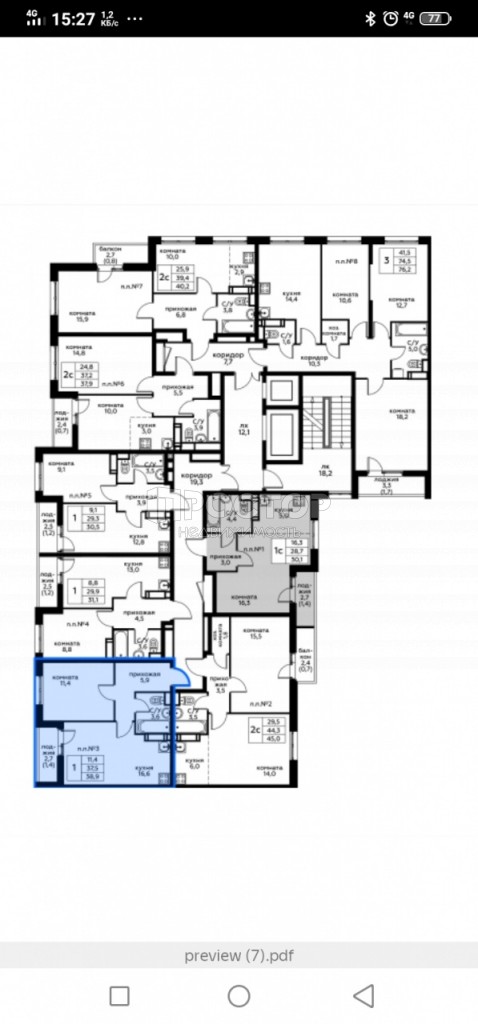 2-комнатная квартира, 38.9 м² - фото 2