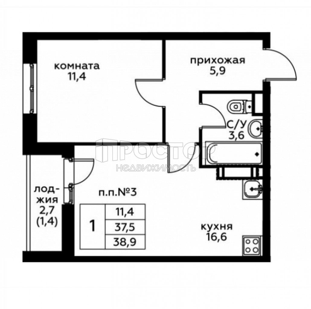 2-комнатная квартира, 38.9 м² - фото 3