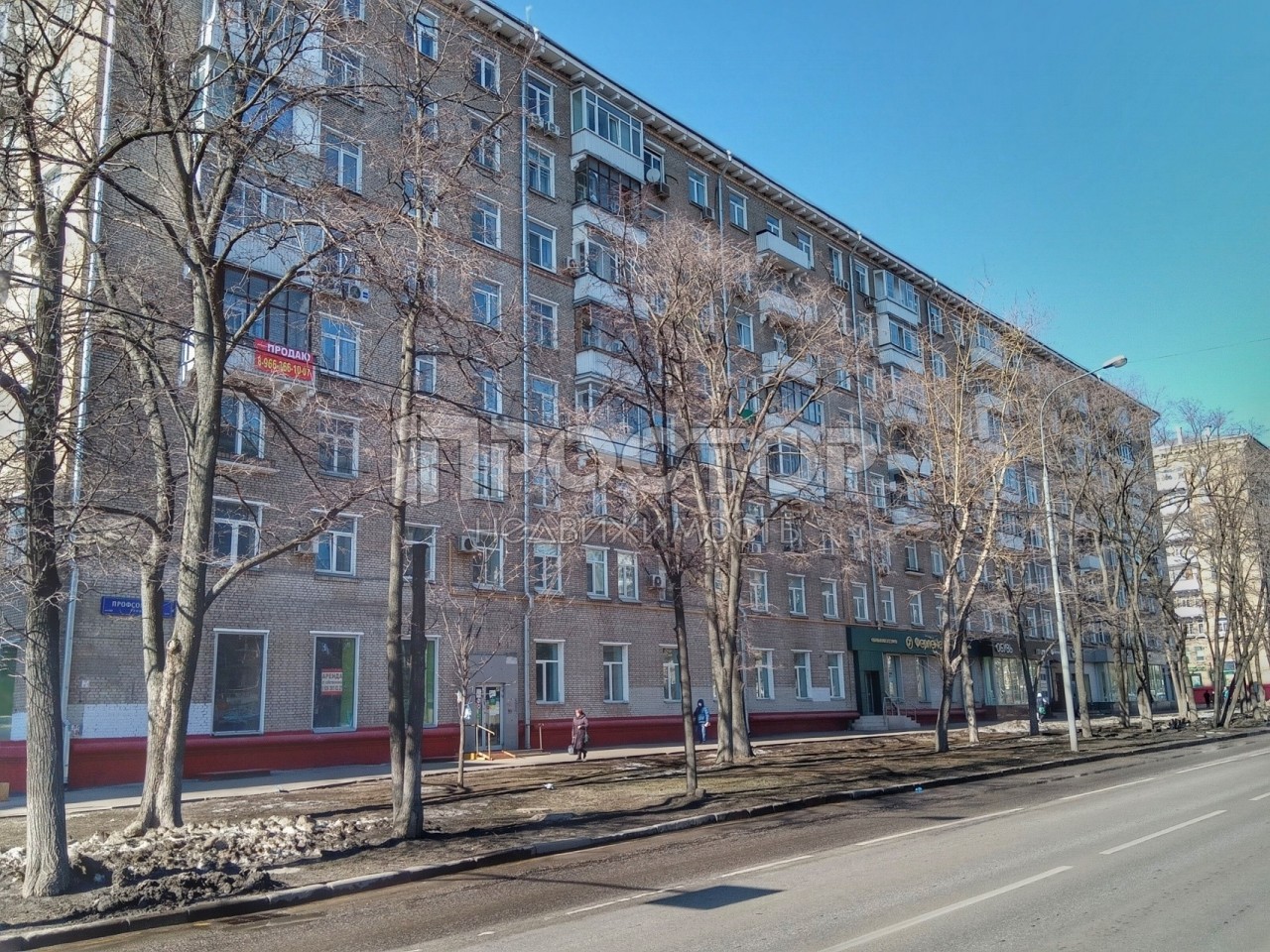 4-комнатная квартира, 85 м² - фото 2