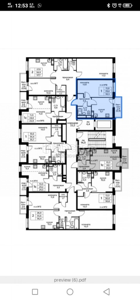 1-комнатная квартира, 30.5 м² - фото 2