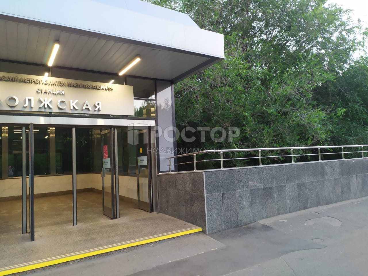 3-комнатная квартира, 75 м² - фото 7