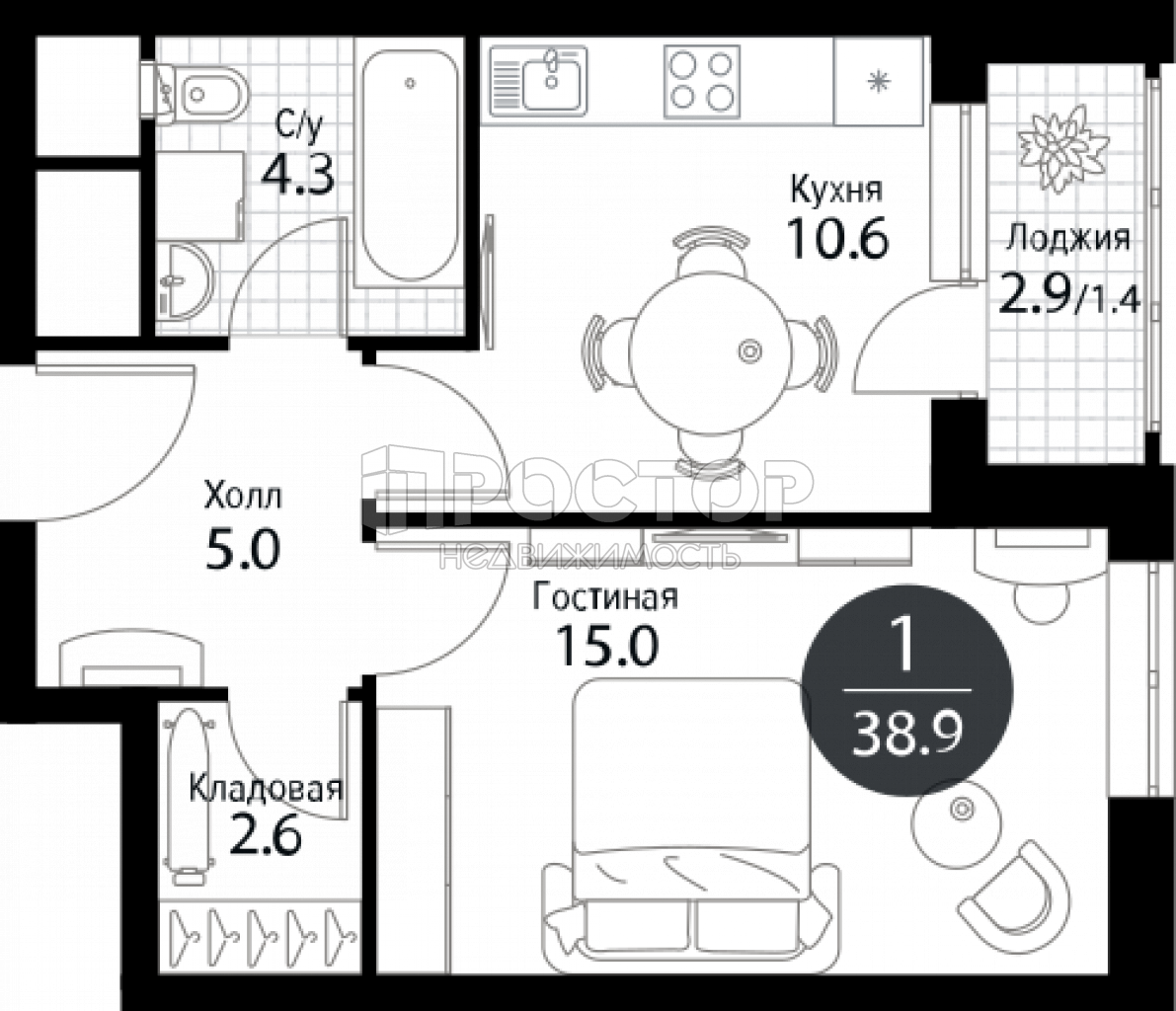 1-комнатная квартира, 38.9 м² - фото 8