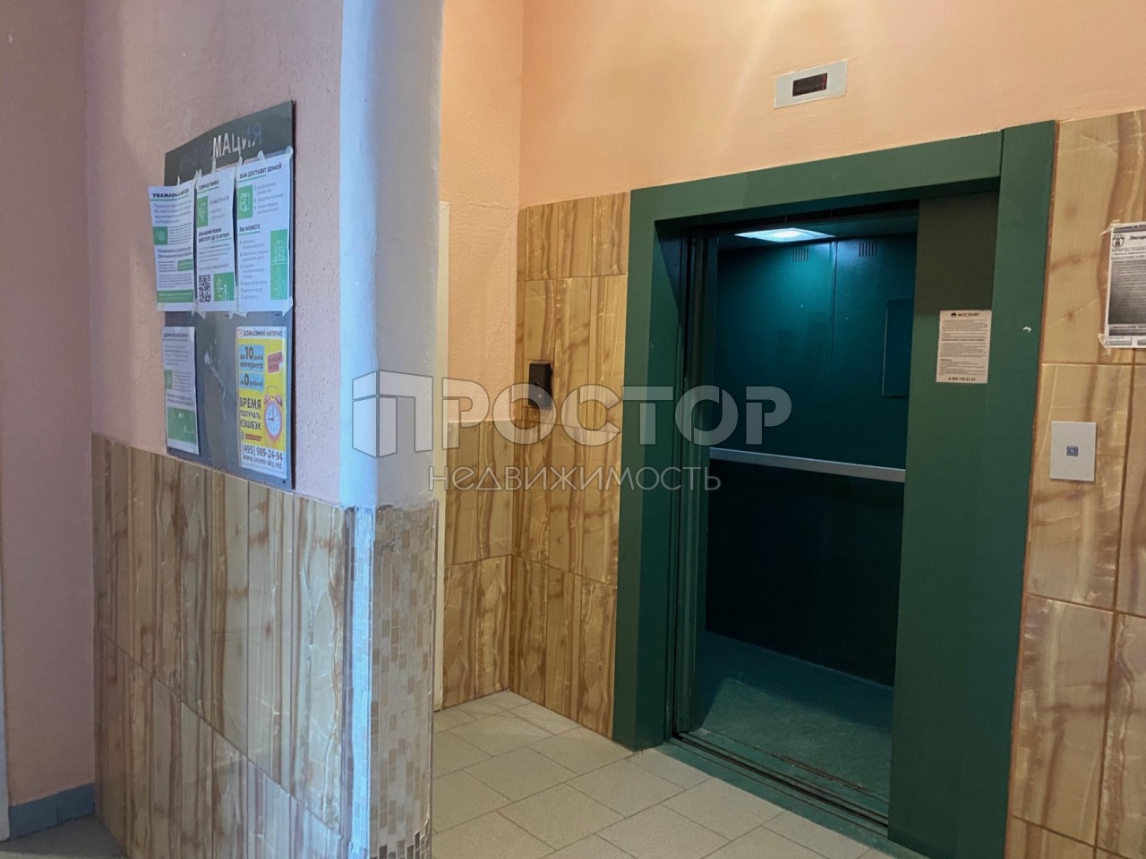 1-комнатная квартира, 42 м² - фото 13