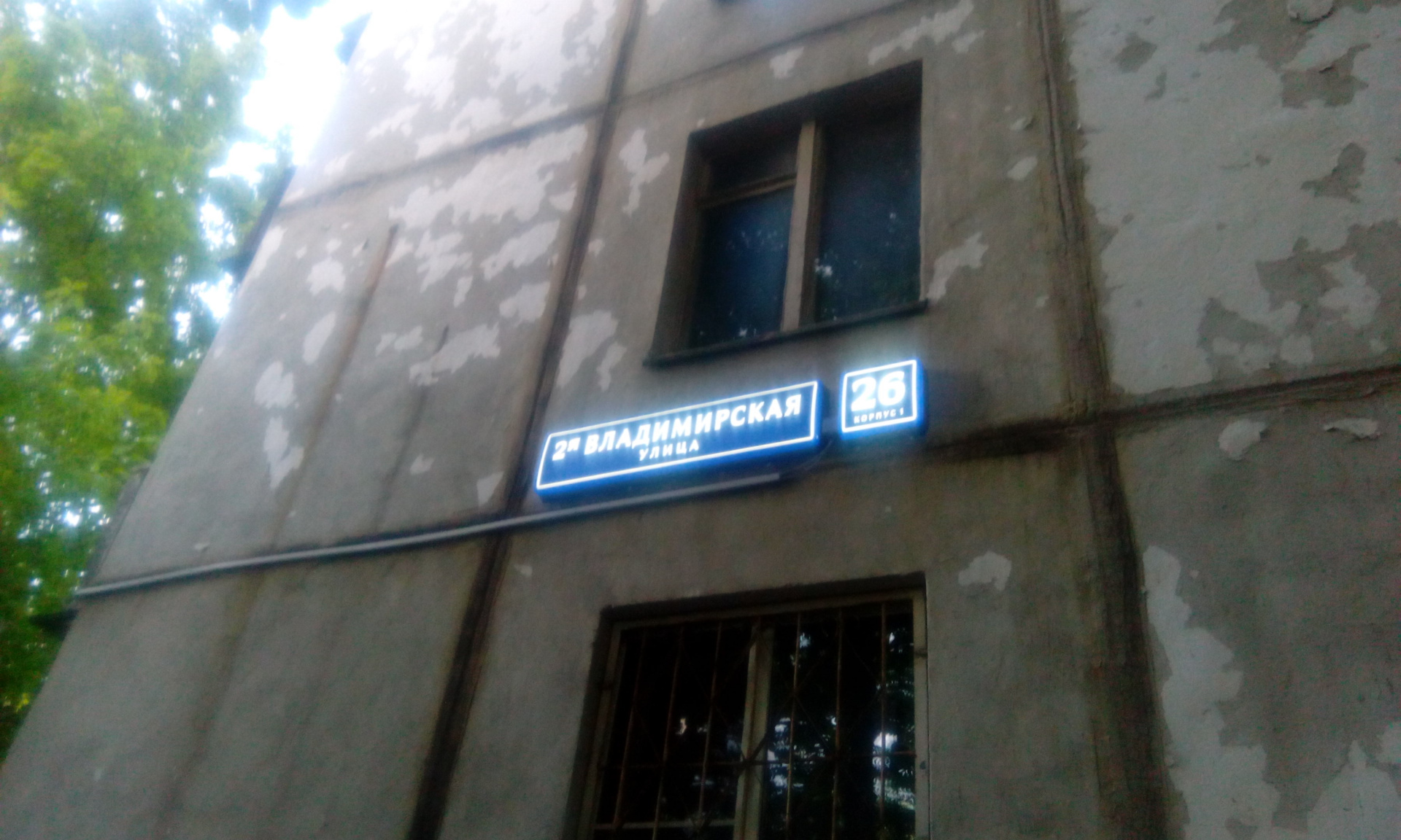 3-комнатная квартира, 59 м² - фото 5