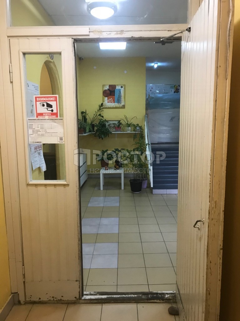 2-комнатная квартира, 61.5 м² - фото 13