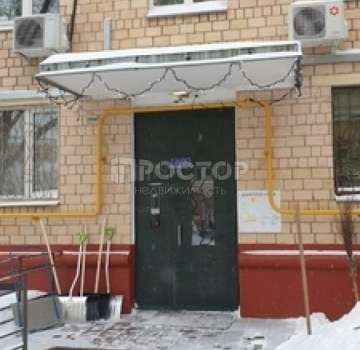 Купить квартиру