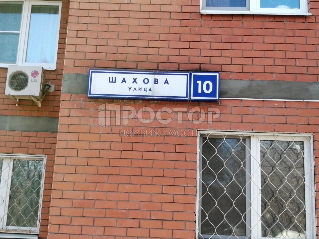 1-комнатная квартира, 43 м² - фото 2
