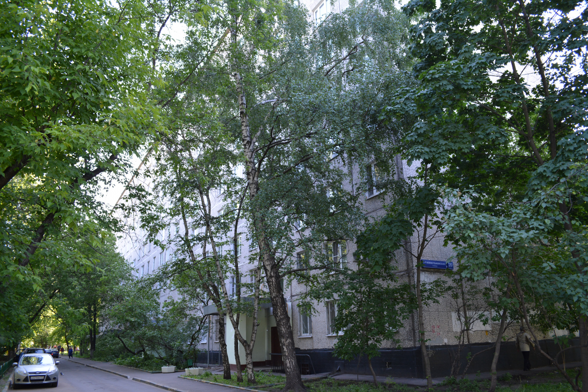 2-комнатная квартира, 45.2 м² - фото 3
