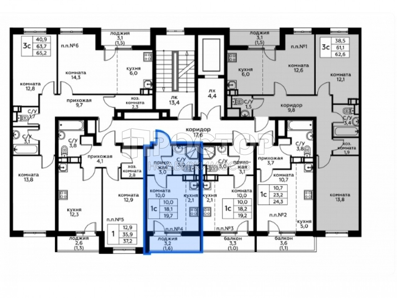 Студия, 19.7 м² - фото 3