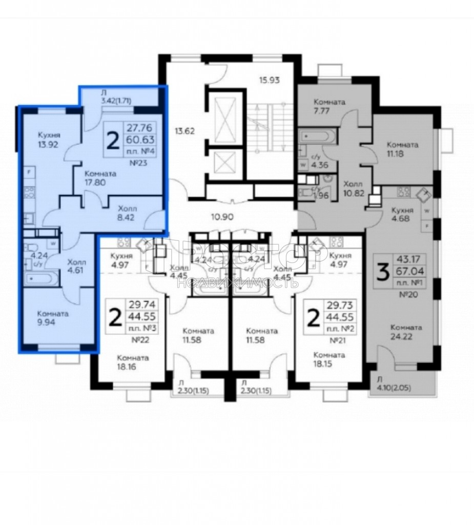 2-комнатная квартира, 60.63 м² - фото 2
