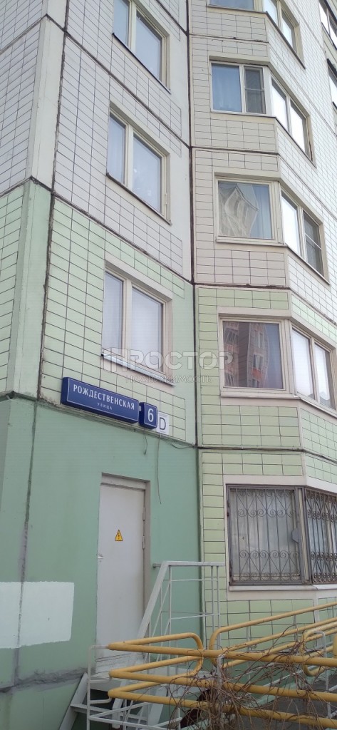 1-комнатная квартира, 36.5 м² - фото 4