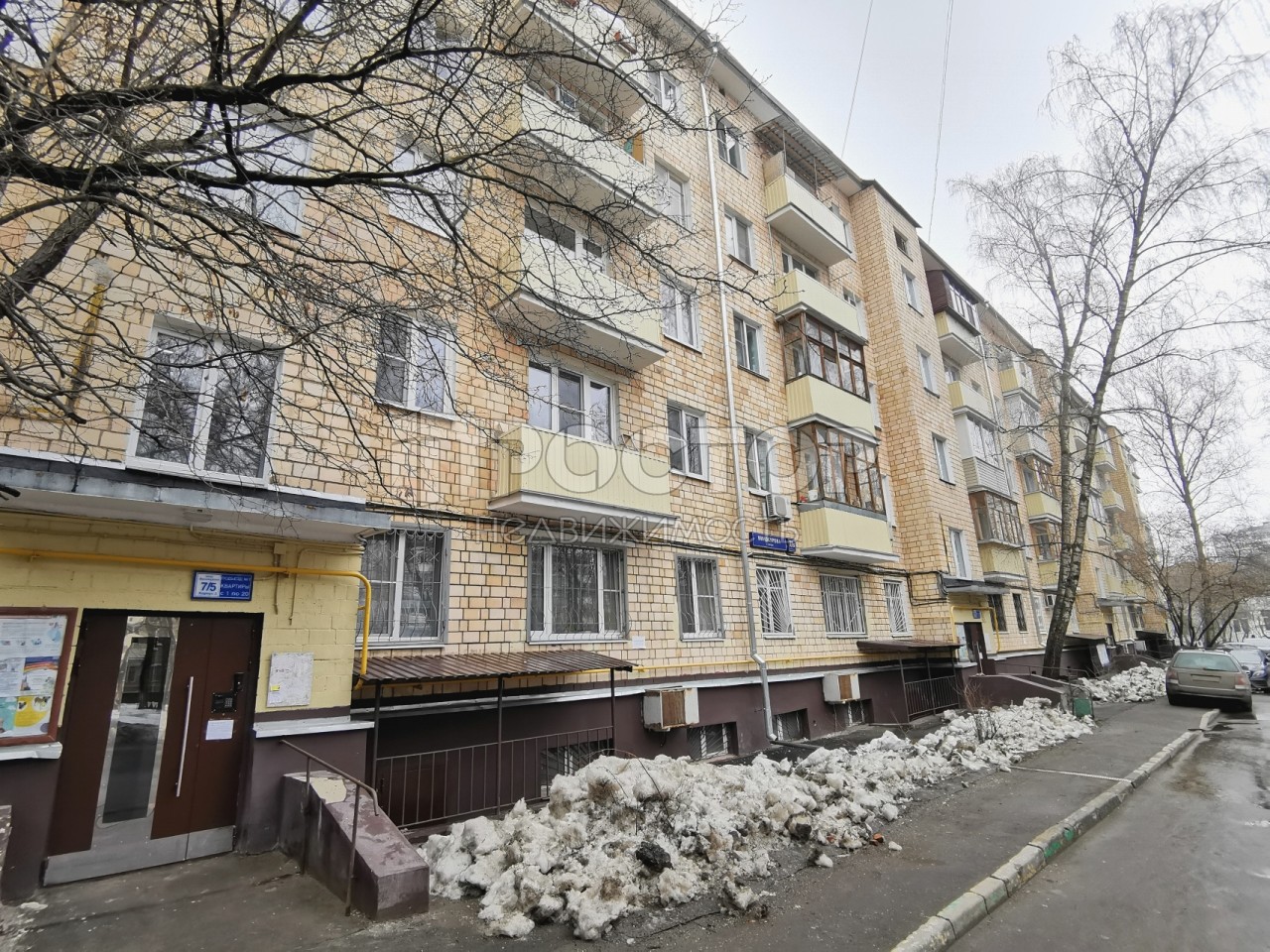 2-комнатная квартира, 46.6 м² - фото 2