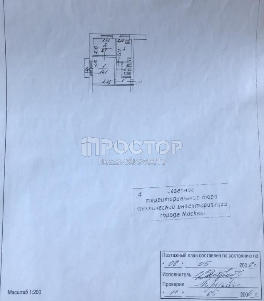 2-комнатная квартира, 37.7 м² - фото 2