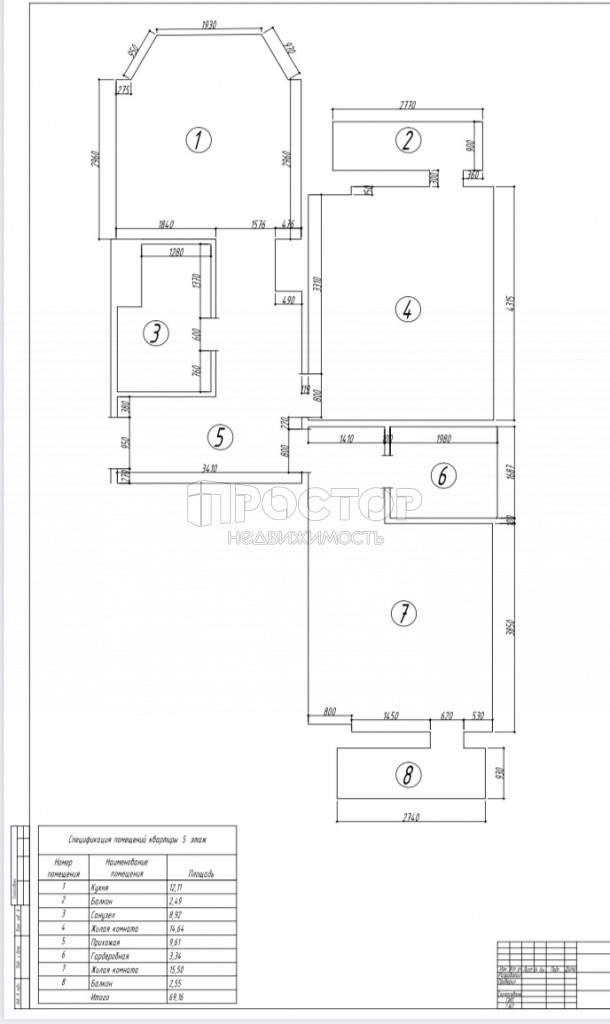 2-комнатная квартира, 60 м² - фото 25