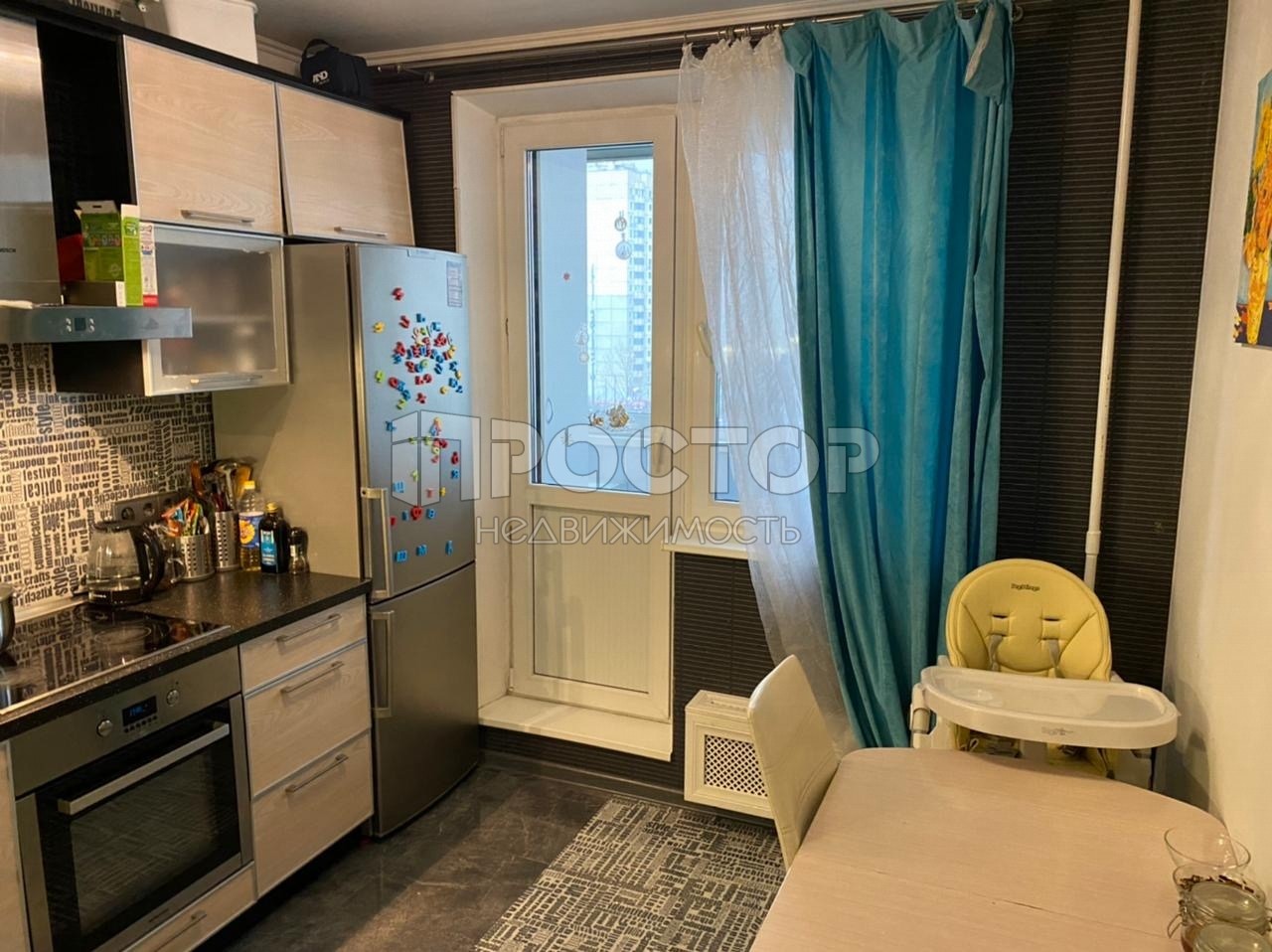 1-комнатная квартира, 42.3 м² - фото 9