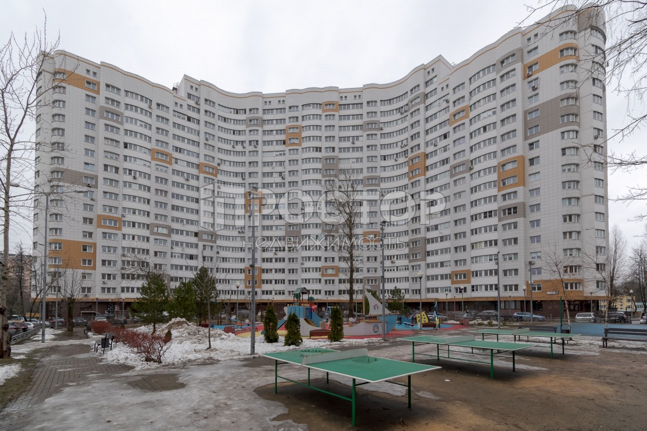 Купить 2 Комнатную Квартиру Метро Коньково