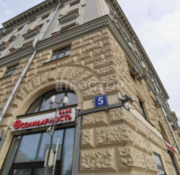 Купить квартиру